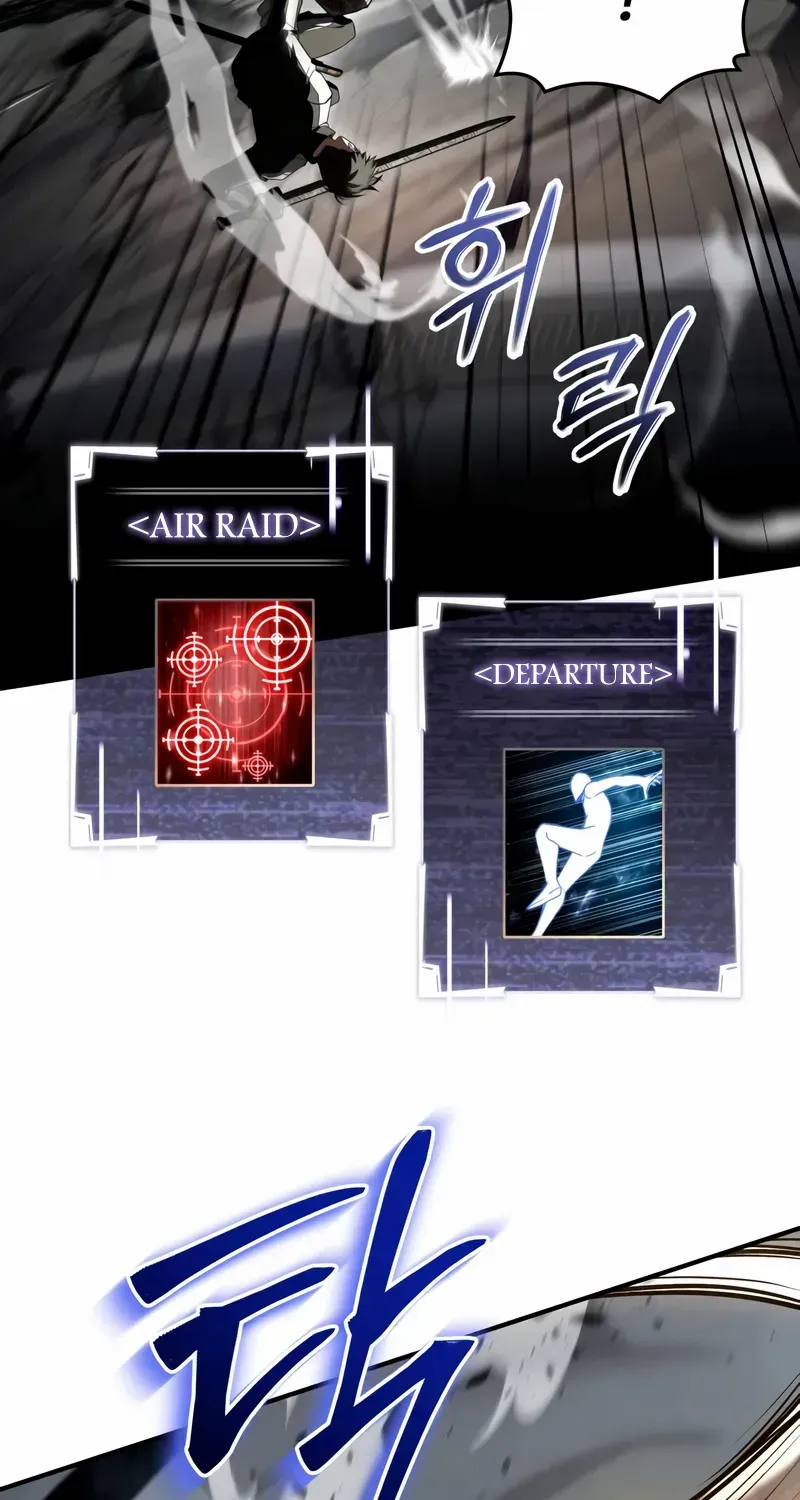 Read Trait Hoarder chapter 63 image 66 on Lezhin