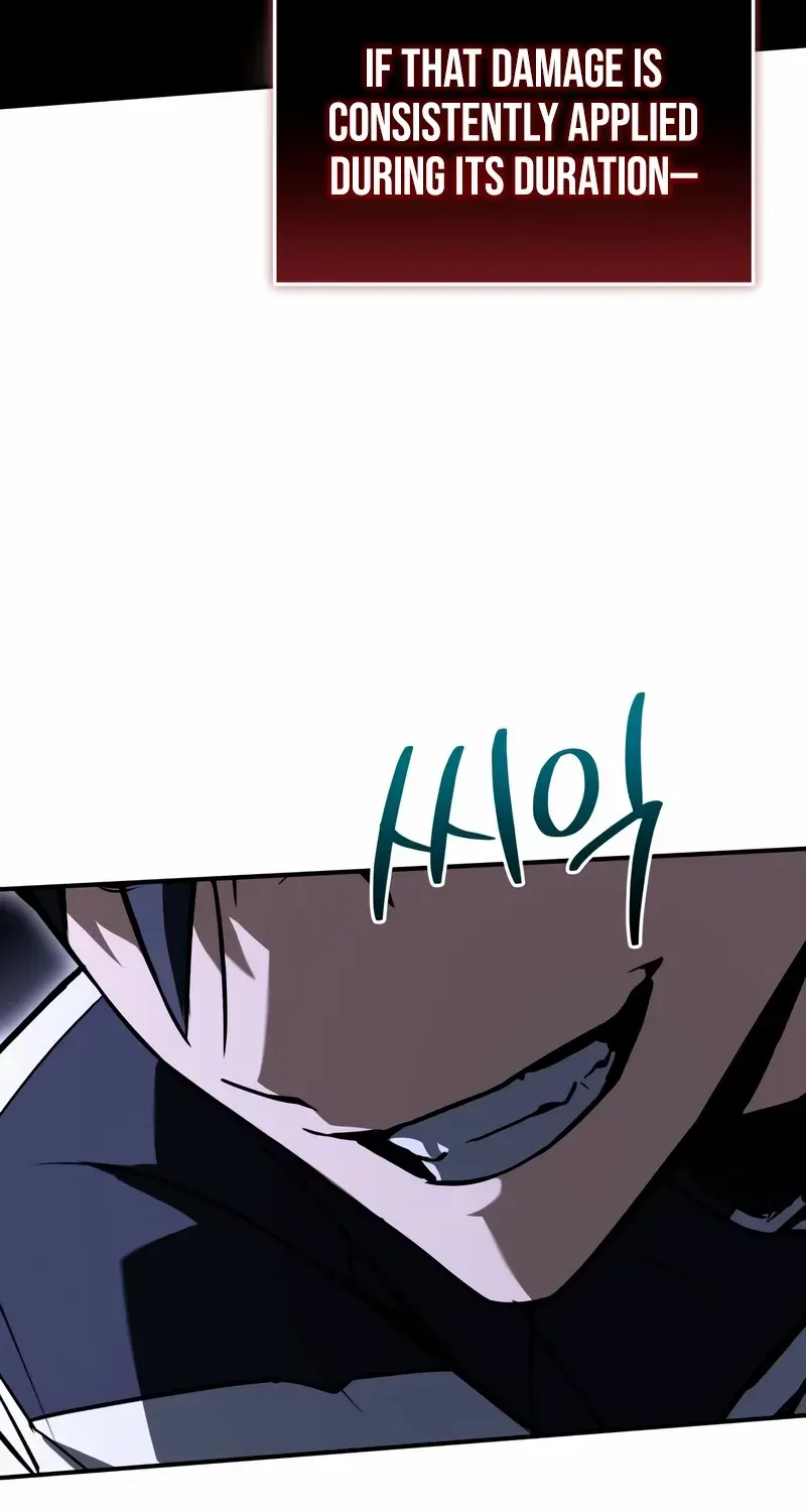 Read Trait Hoarder chapter 63 image 75 on Lezhin