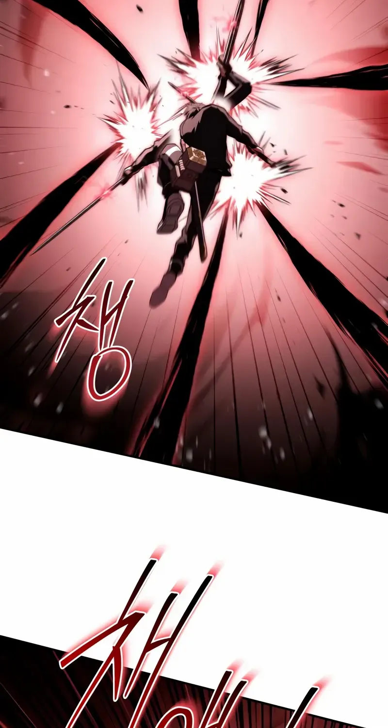Read Trait Hoarder chapter 63 image 85 on Lezhin