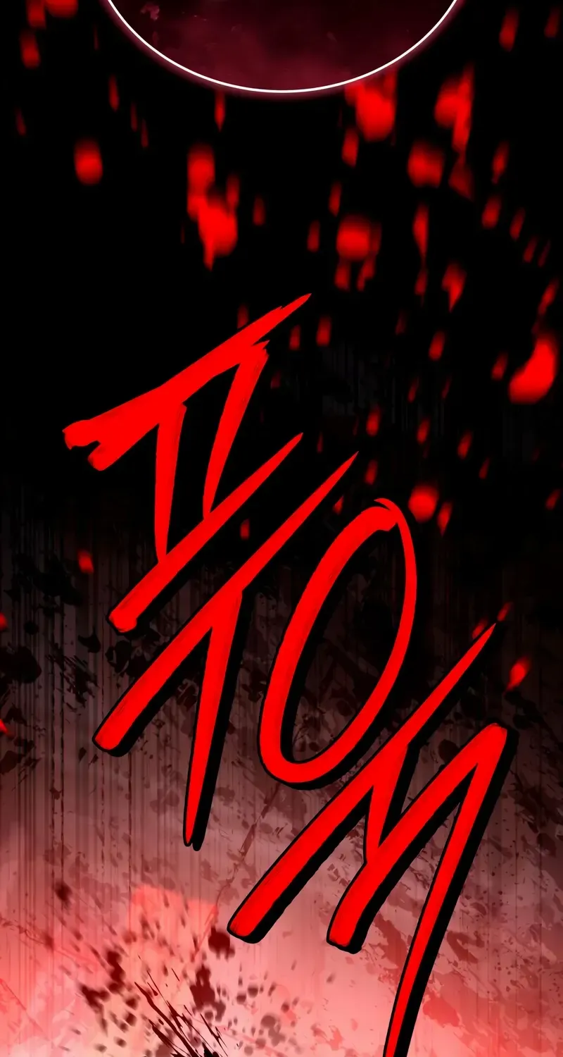 Read Trait Hoarder chapter 63 image 9 on Lezhin