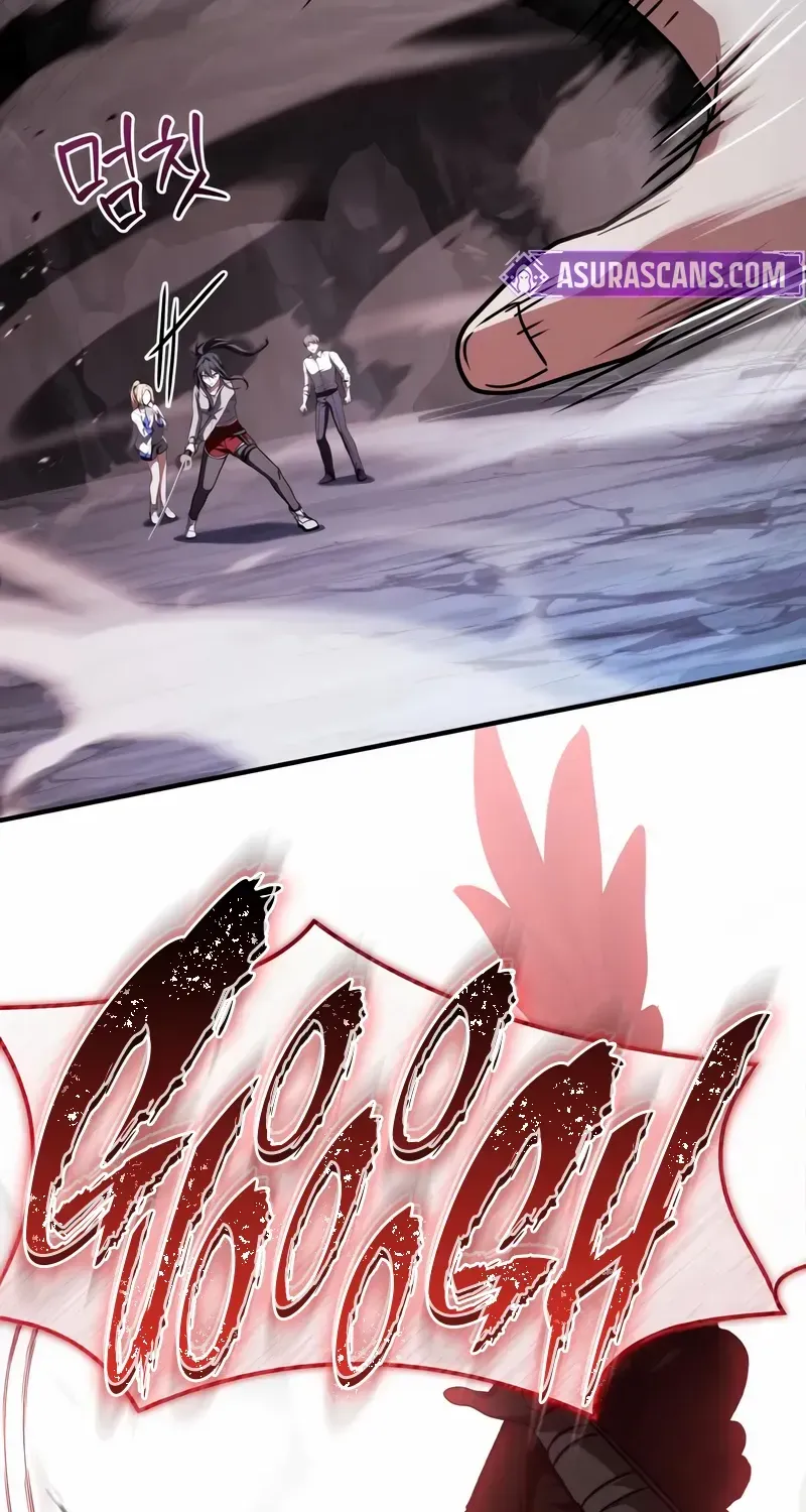 Read Trait Hoarder chapter 63 image 90 on Lezhin