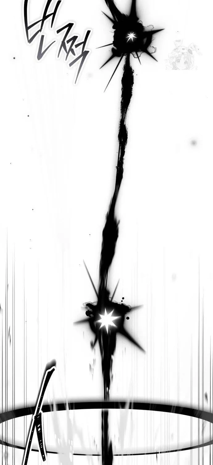 Read Trait Hoarder chapter 64 image 100 on Lezhin