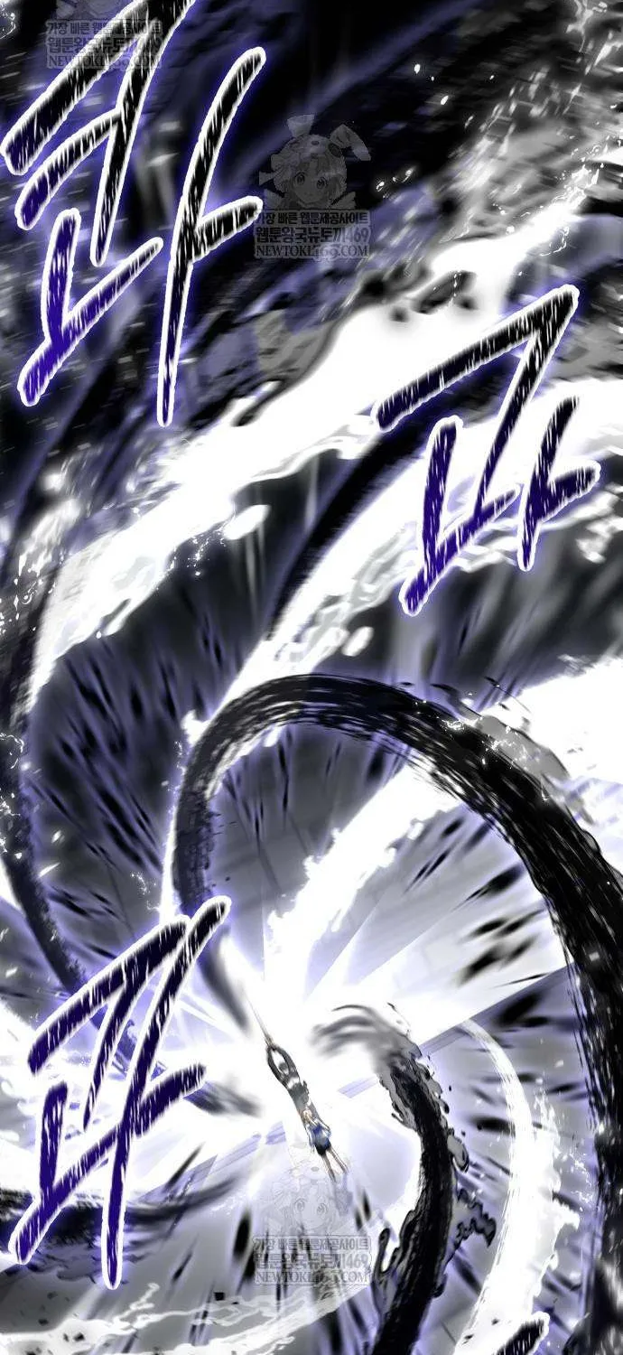 Read Trait Hoarder chapter 64 image 107 on Lezhin