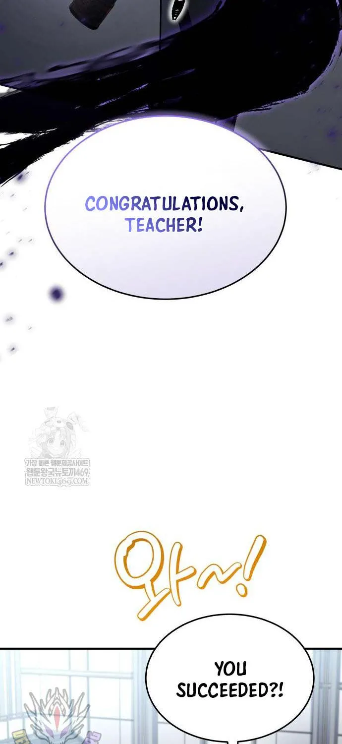 Read Trait Hoarder chapter 64 image 111 on Lezhin
