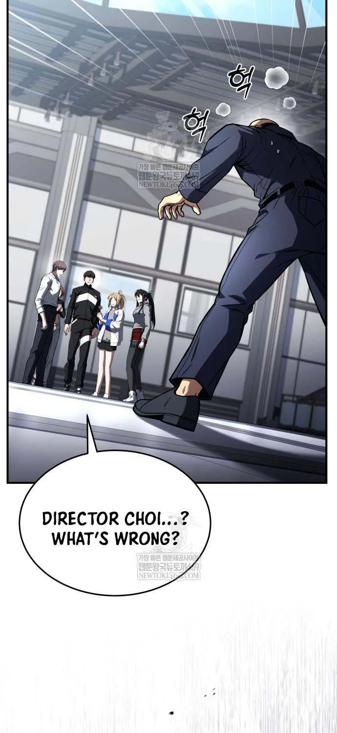 Read Trait Hoarder chapter 64 image 115 on Lezhin