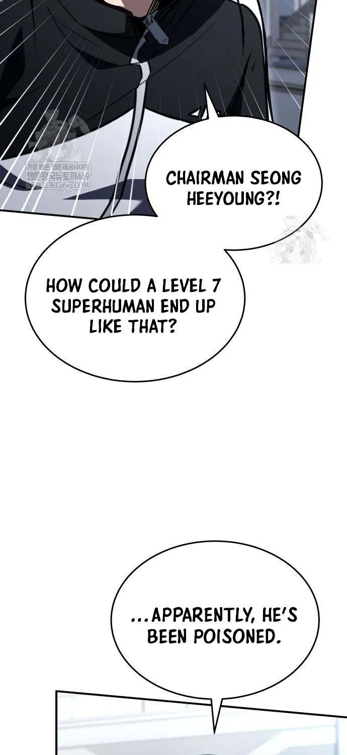 Read Trait Hoarder chapter 64 image 117 on Lezhin