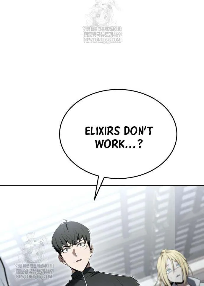 Read Trait Hoarder chapter 64 image 119 on Lezhin