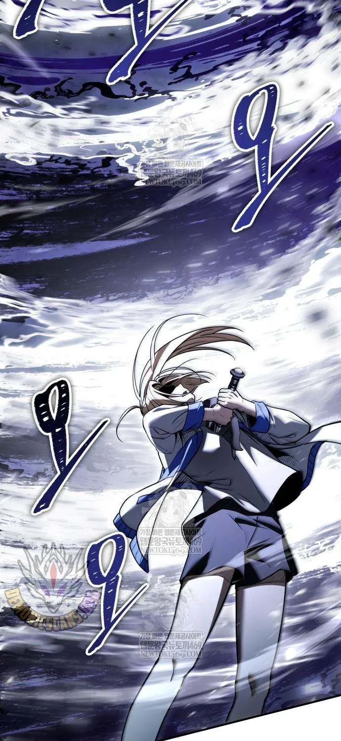 Read Trait Hoarder chapter 64 image 12 on Lezhin