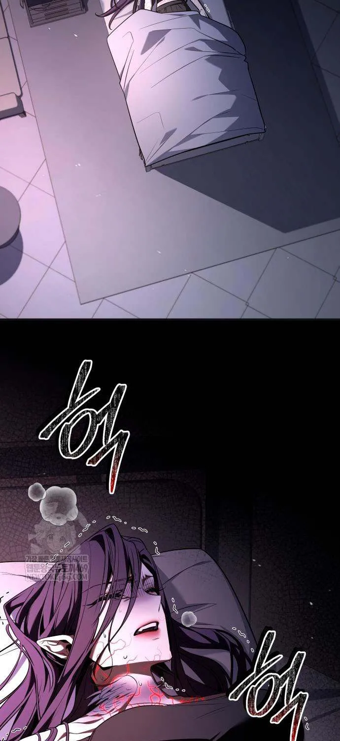 Read Trait Hoarder chapter 64 image 124 on Lezhin