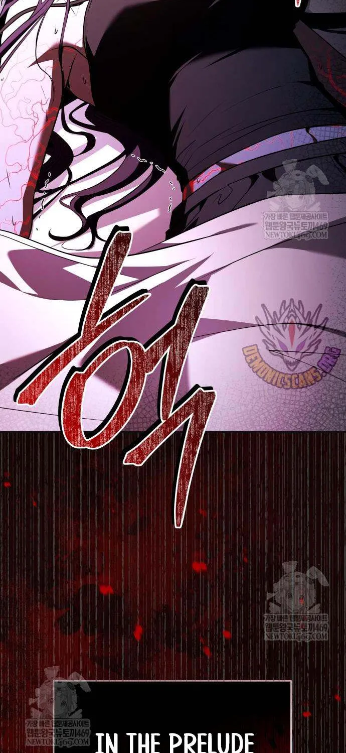 Read Trait Hoarder chapter 64 image 125 on Lezhin