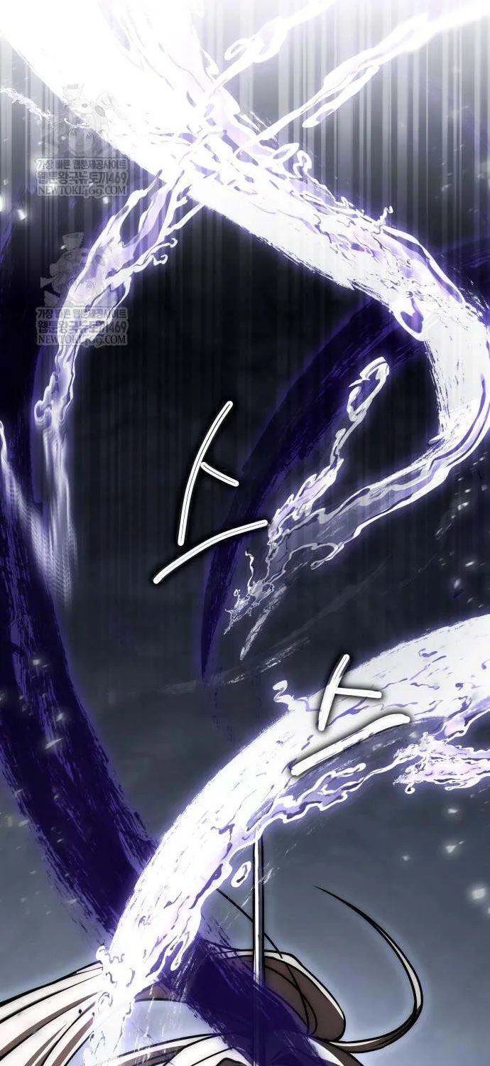 Read Trait Hoarder chapter 64 image 18 on Lezhin