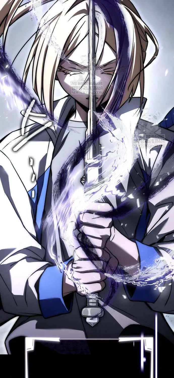 Read Trait Hoarder chapter 64 image 19 on Lezhin