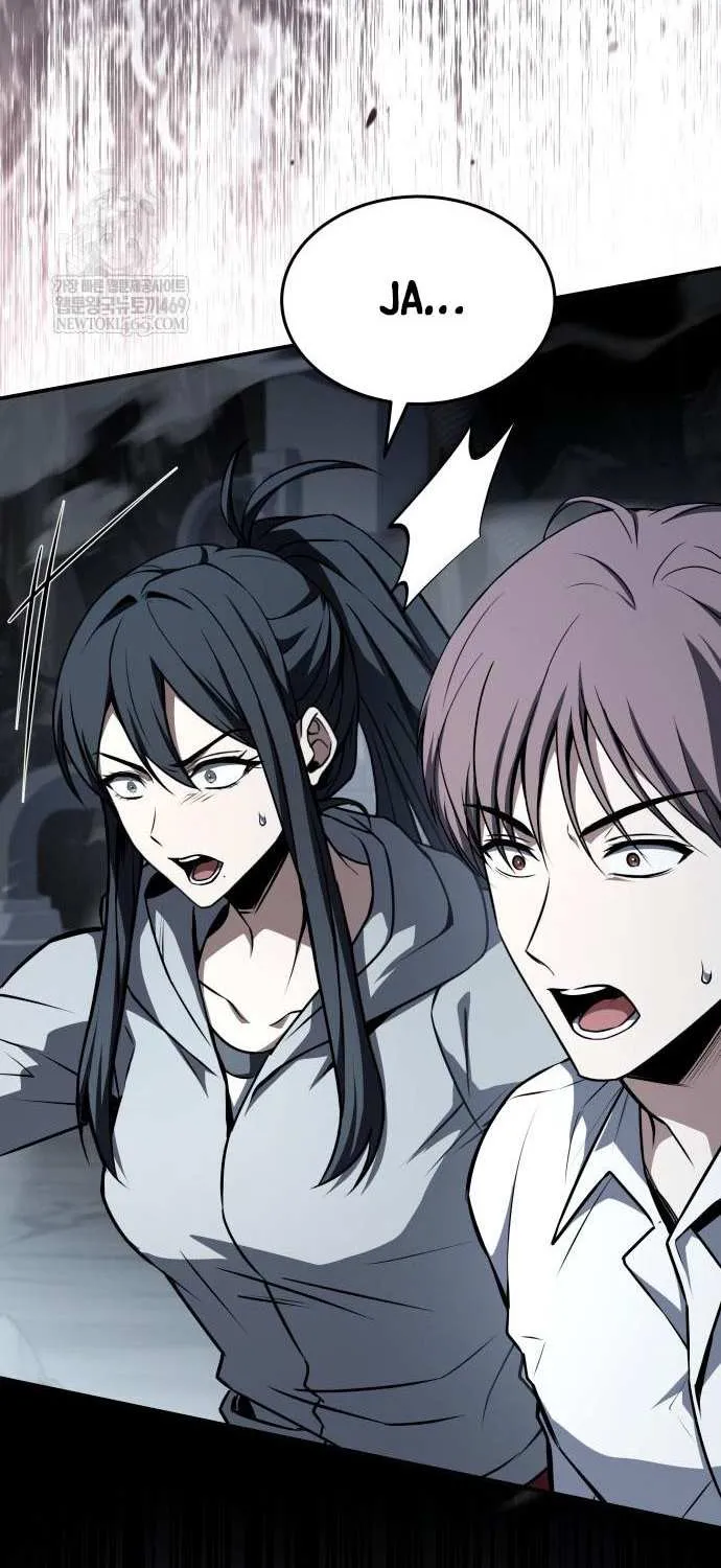 Read Trait Hoarder chapter 64 image 3 on Lezhin