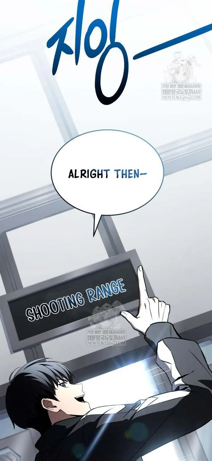 Read Trait Hoarder chapter 64 image 33 on Lezhin
