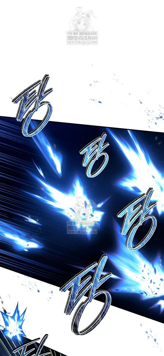 Read Trait Hoarder chapter 64 image 36 on Lezhin