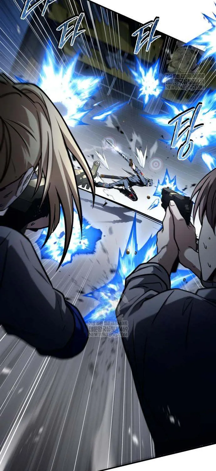 Read Trait Hoarder chapter 64 image 37 on Lezhin