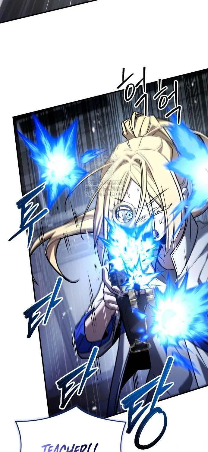 Read Trait Hoarder chapter 64 image 38 on Lezhin