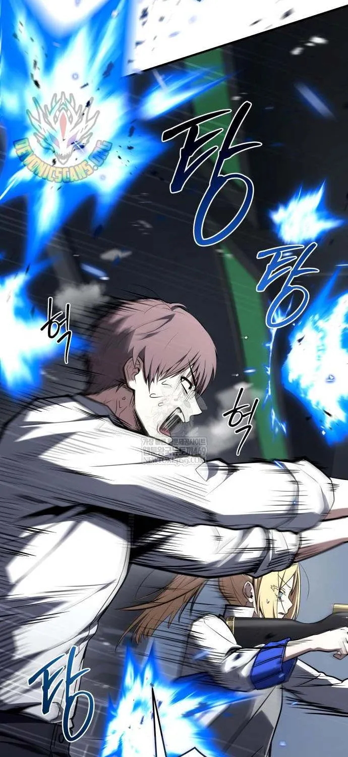 Read Trait Hoarder chapter 64 image 41 on Lezhin