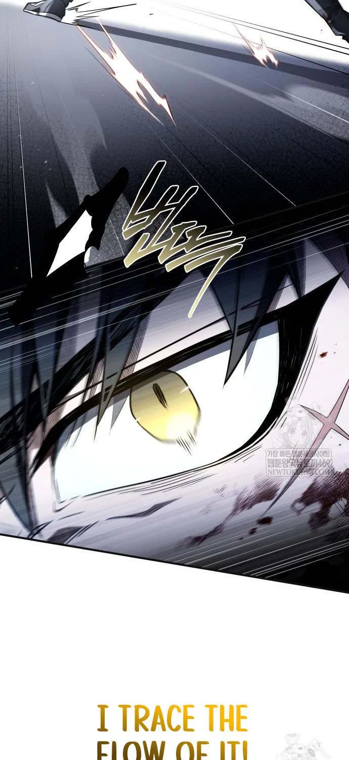 Read Trait Hoarder chapter 64 image 46 on Lezhin
