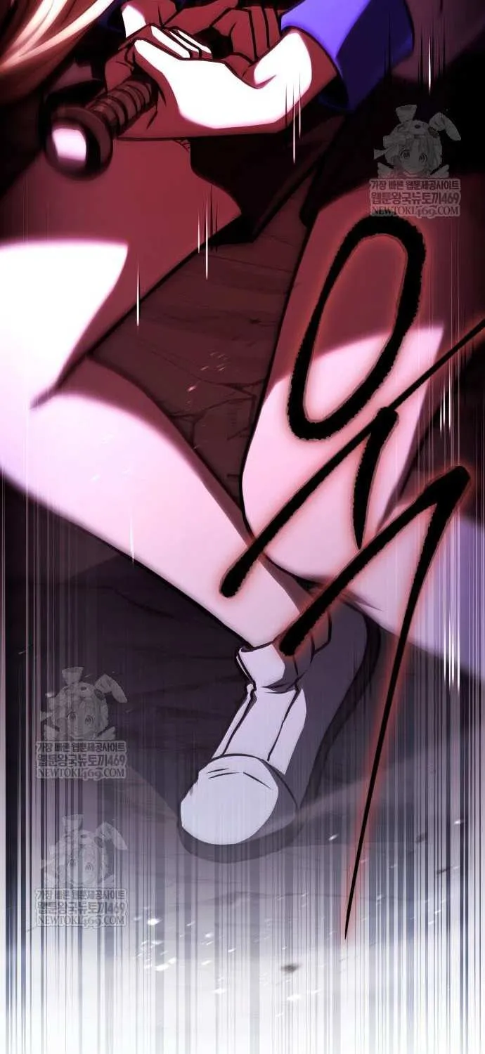 Read Trait Hoarder chapter 64 image 5 on Lezhin