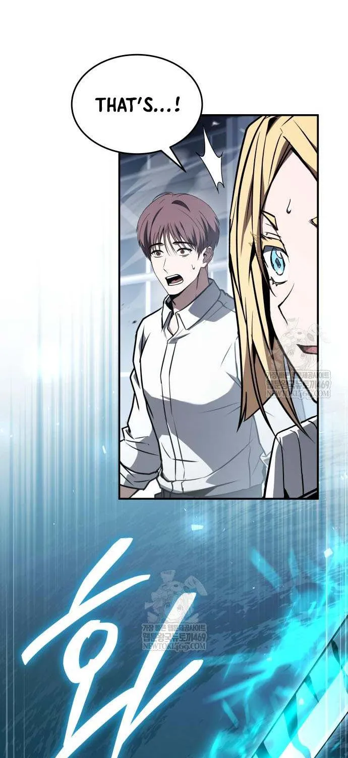 Read Trait Hoarder chapter 64 image 55 on Lezhin