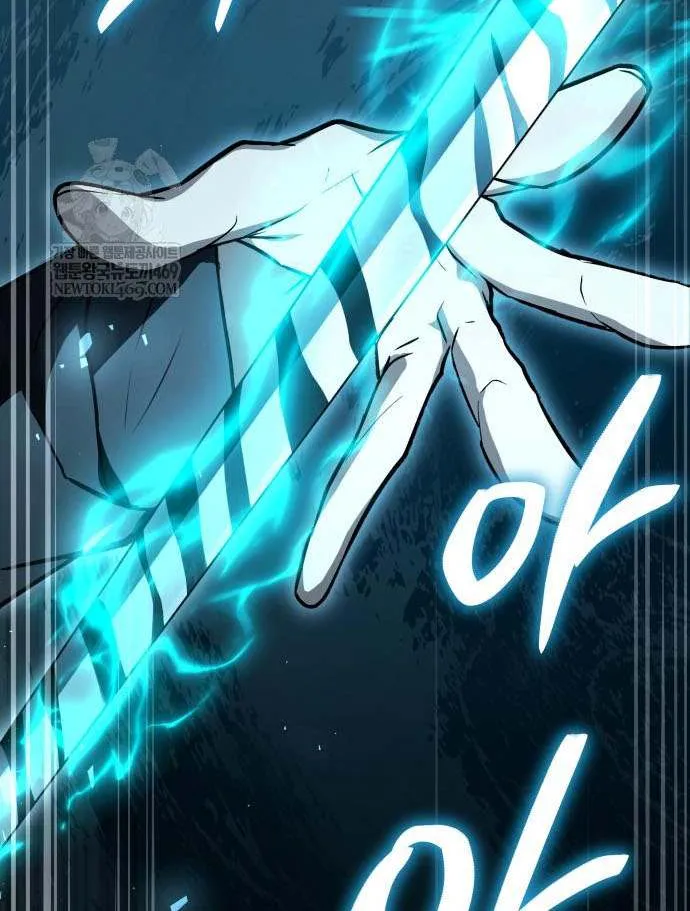Read Trait Hoarder chapter 64 image 56 on Lezhin