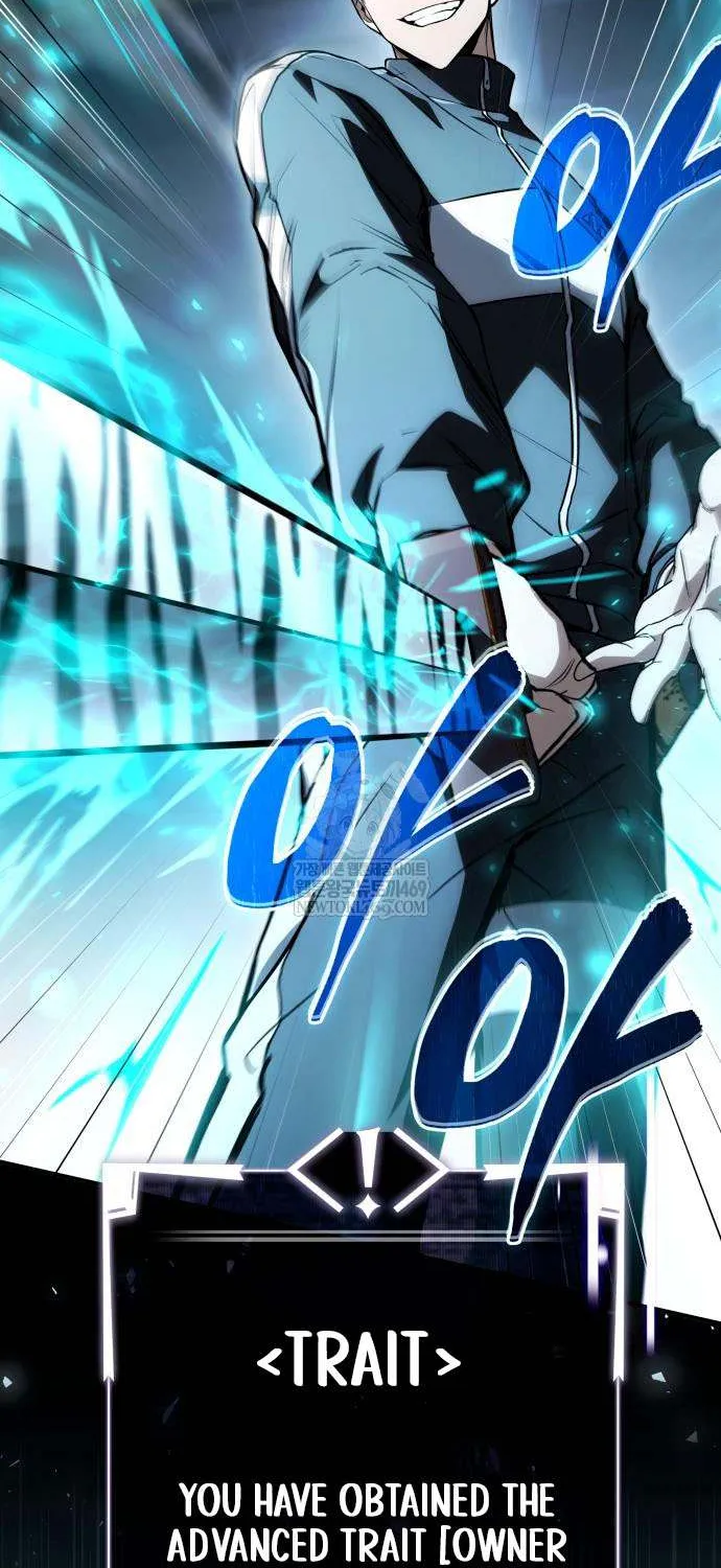 Read Trait Hoarder chapter 64 image 58 on Lezhin