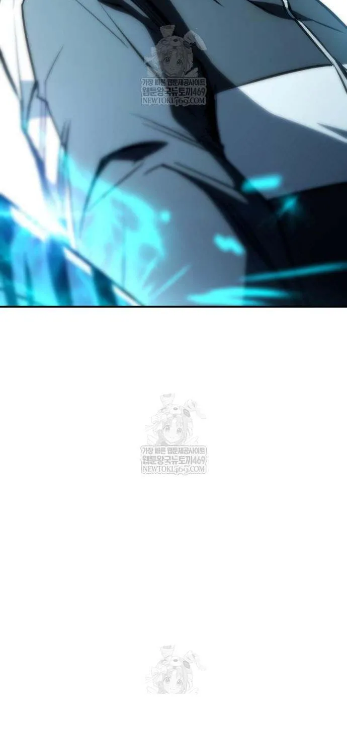 Read Trait Hoarder chapter 64 image 60 on Lezhin