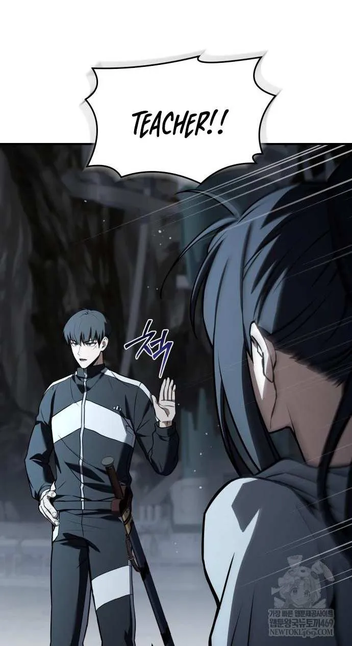Read Trait Hoarder chapter 64 image 7 on Lezhin