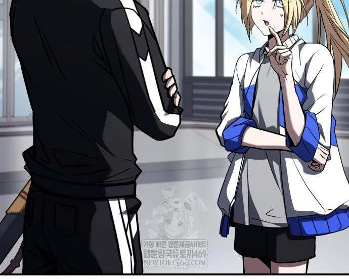 Read Trait Hoarder chapter 64 image 70 on Lezhin