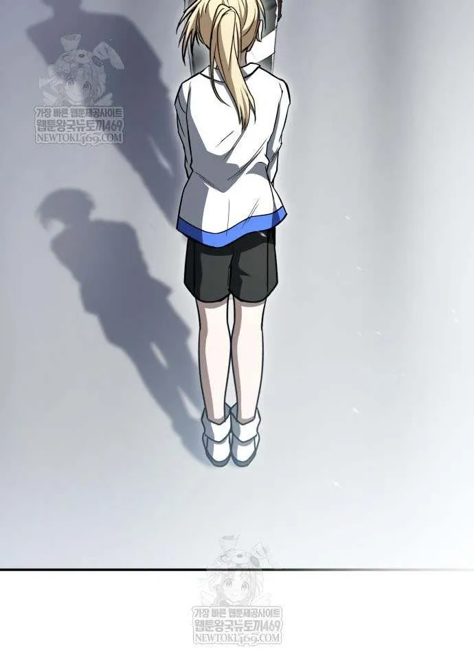 Read Trait Hoarder chapter 64 image 84 on Lezhin