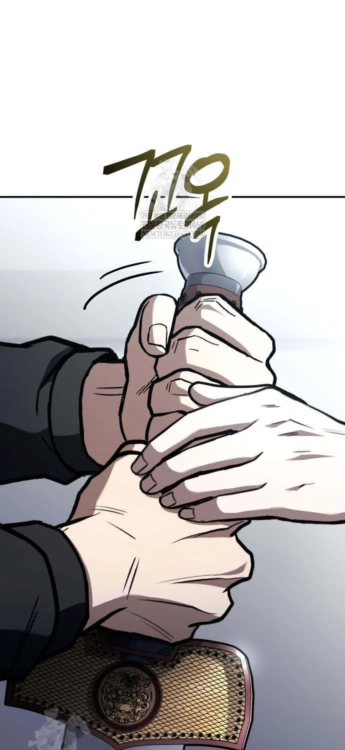 Read Trait Hoarder chapter 64 image 85 on Lezhin