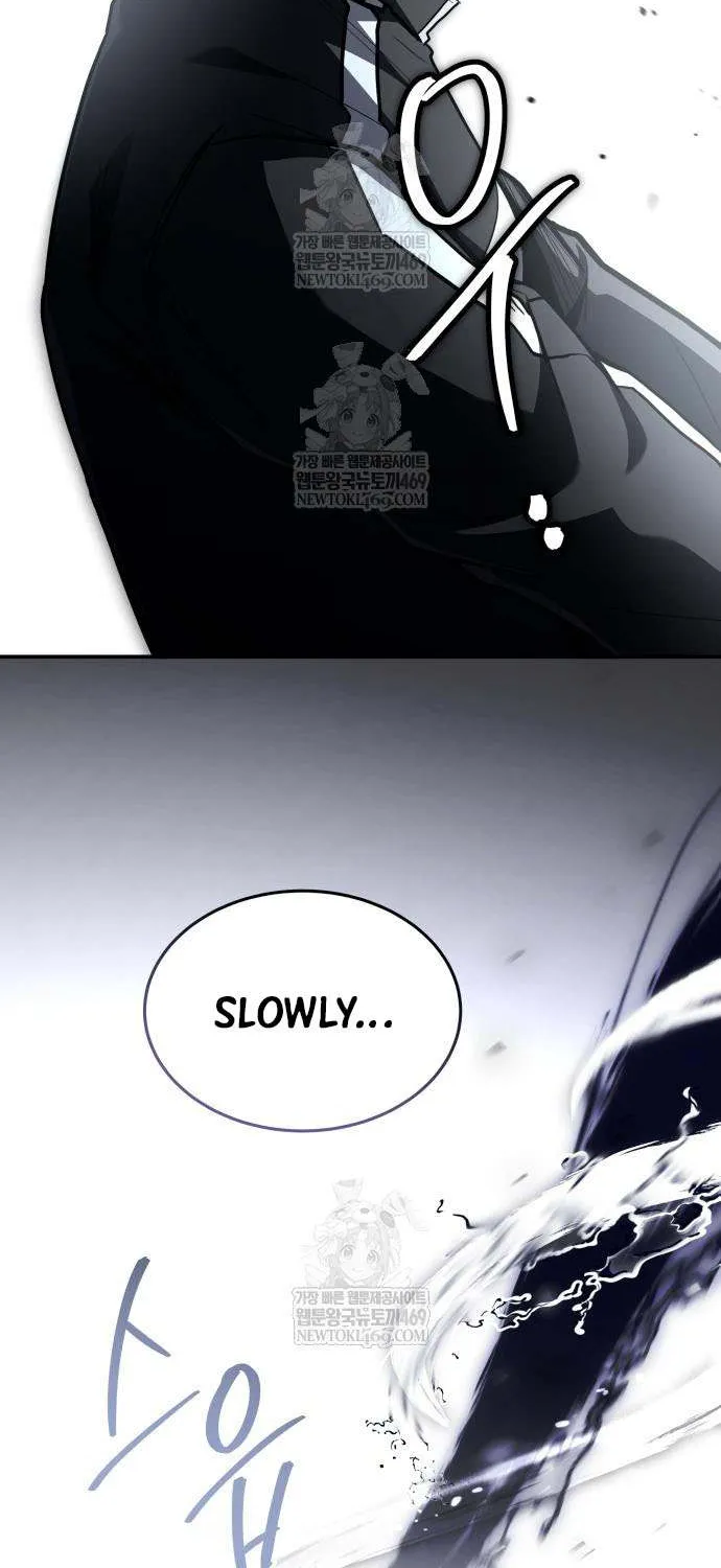 Read Trait Hoarder chapter 64 image 88 on Lezhin