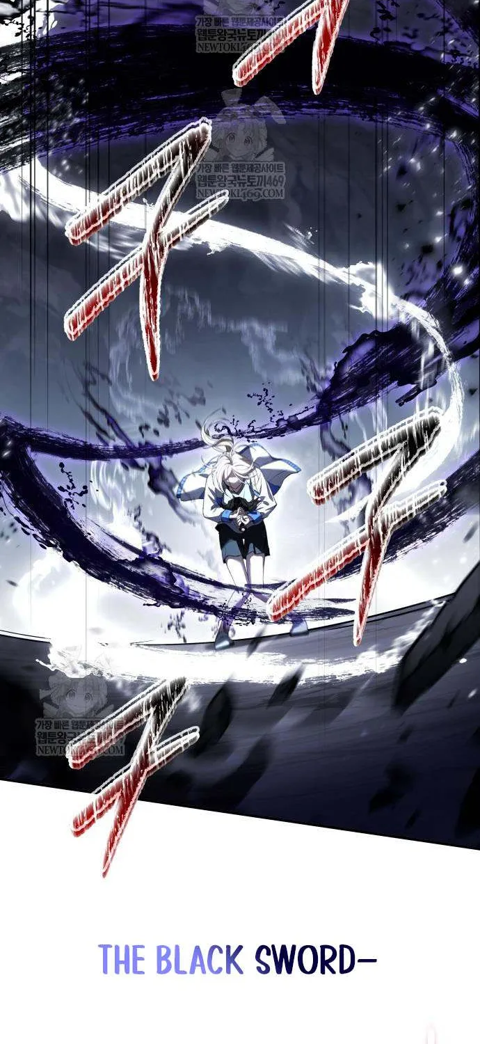 Read Trait Hoarder chapter 64 image 9 on Lezhin