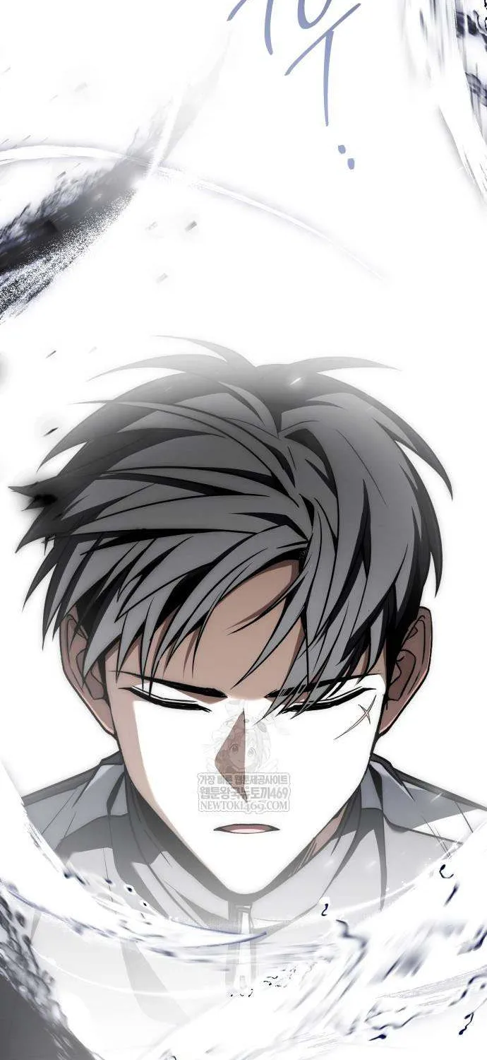 Read Trait Hoarder chapter 64 image 90 on Lezhin