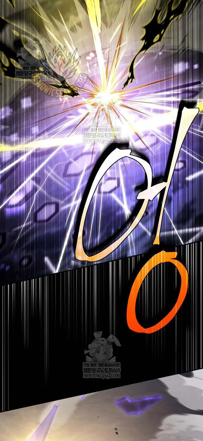 Read Trait Hoarder chapter 65 image 102 on Lezhin