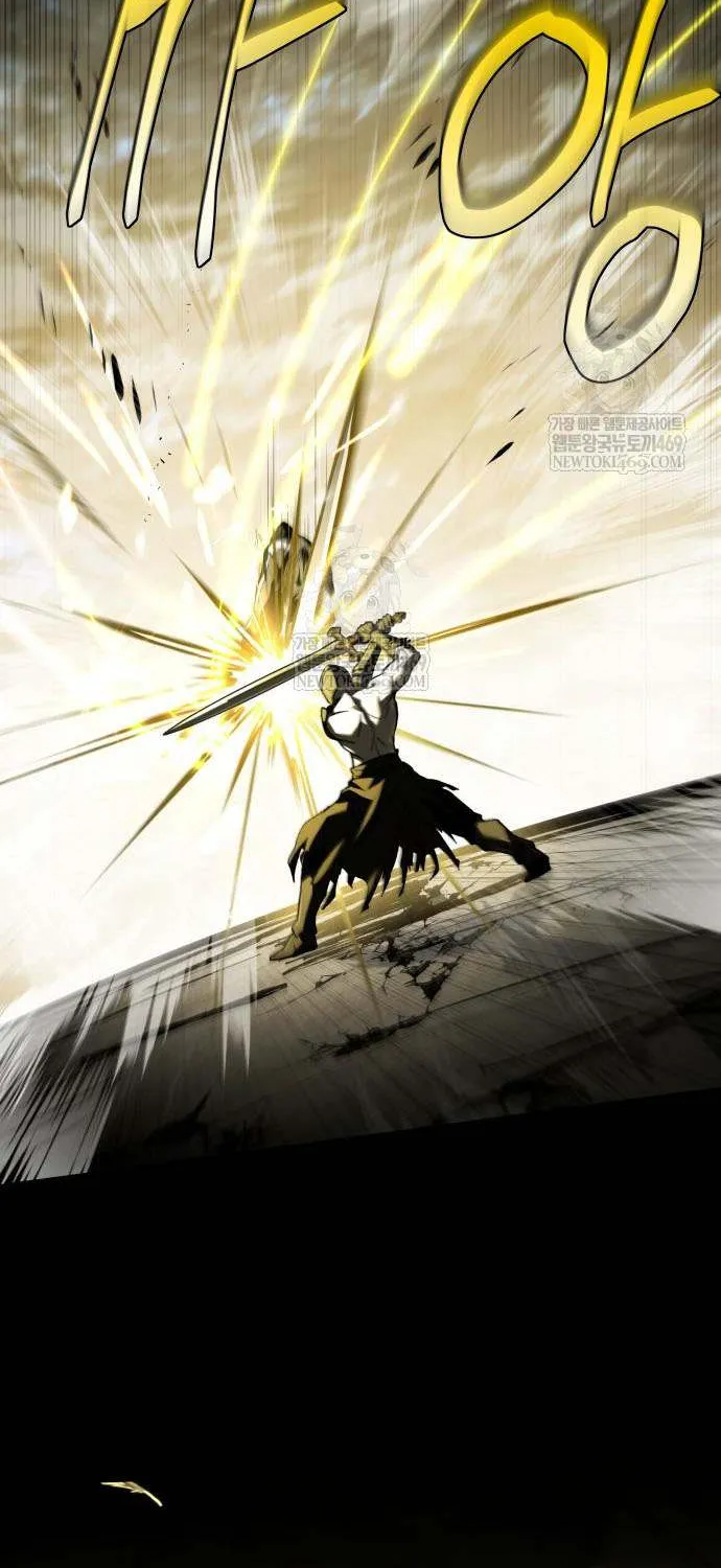 Read Trait Hoarder chapter 65 image 104 on Lezhin