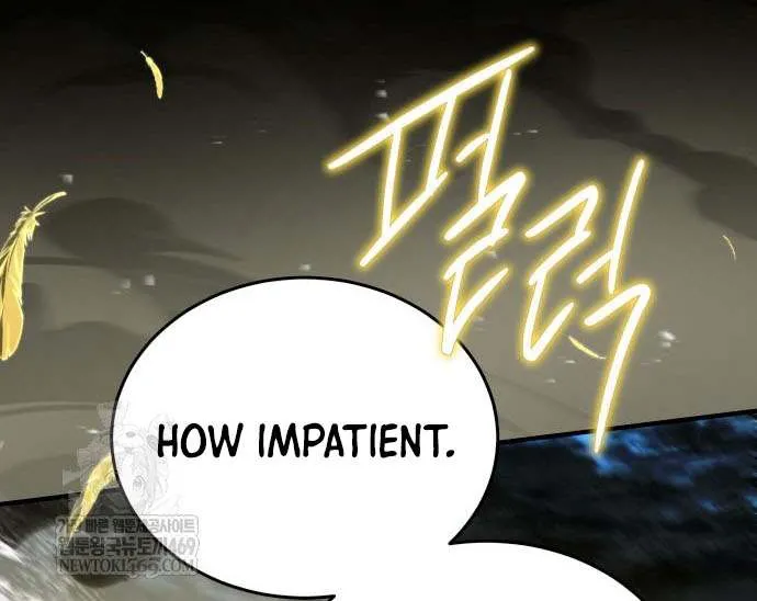 Read Trait Hoarder chapter 65 image 105 on Lezhin