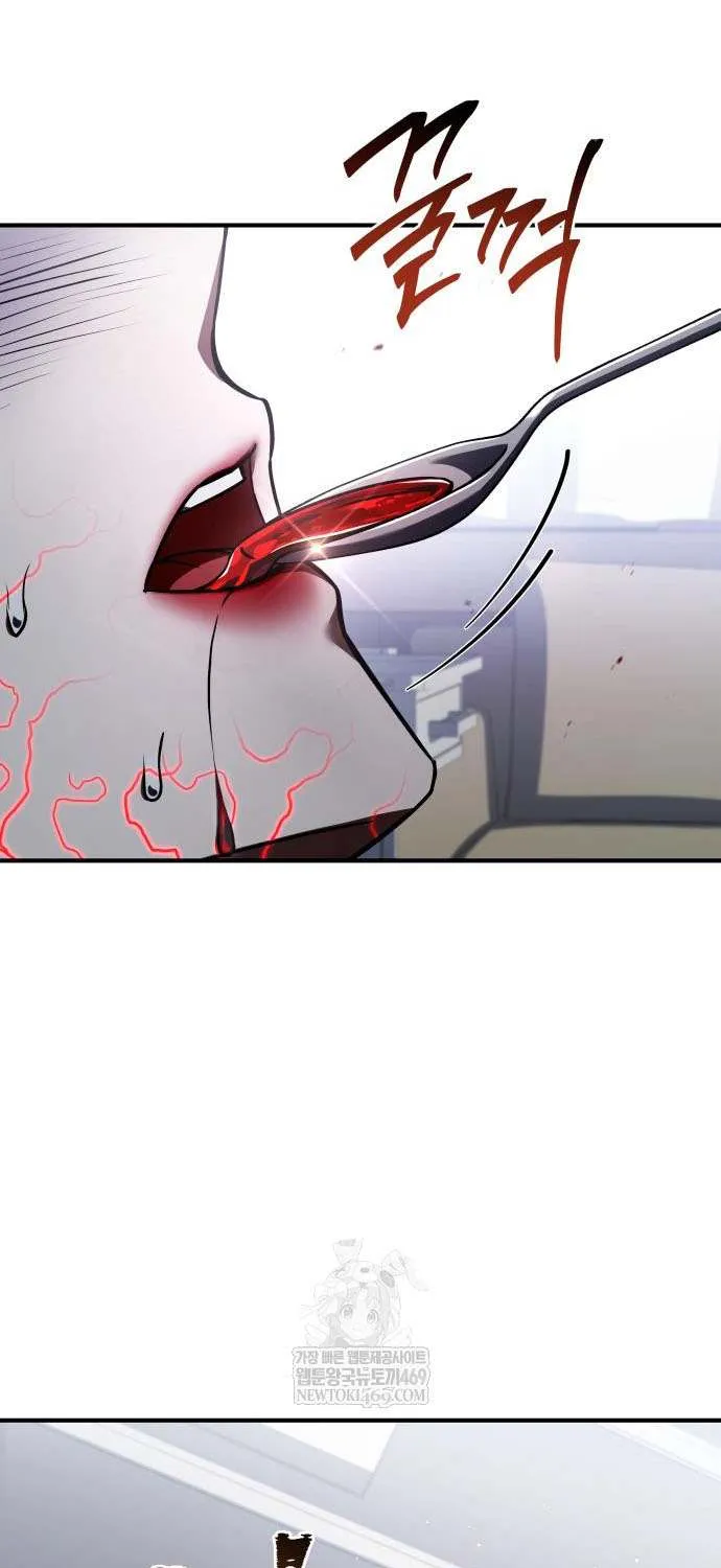 Read Trait Hoarder chapter 65 image 12 on Lezhin