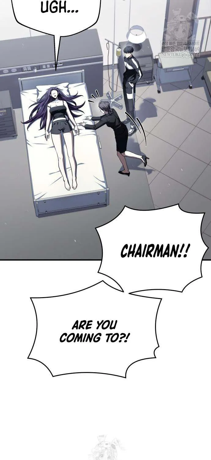 Read Trait Hoarder chapter 65 image 15 on Lezhin