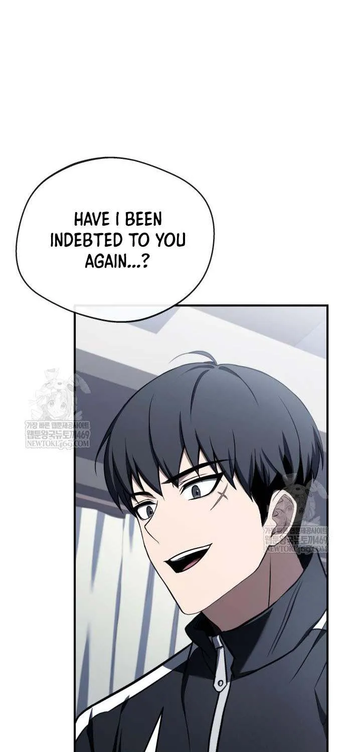 Read Trait Hoarder chapter 65 image 17 on Lezhin