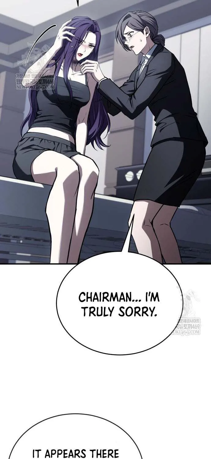 Read Trait Hoarder chapter 65 image 19 on Lezhin