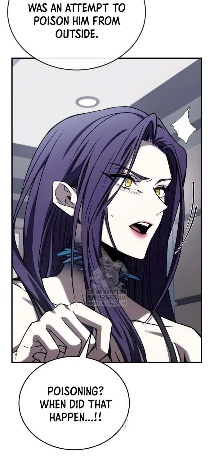 Read Trait Hoarder chapter 65 image 20 on Lezhin