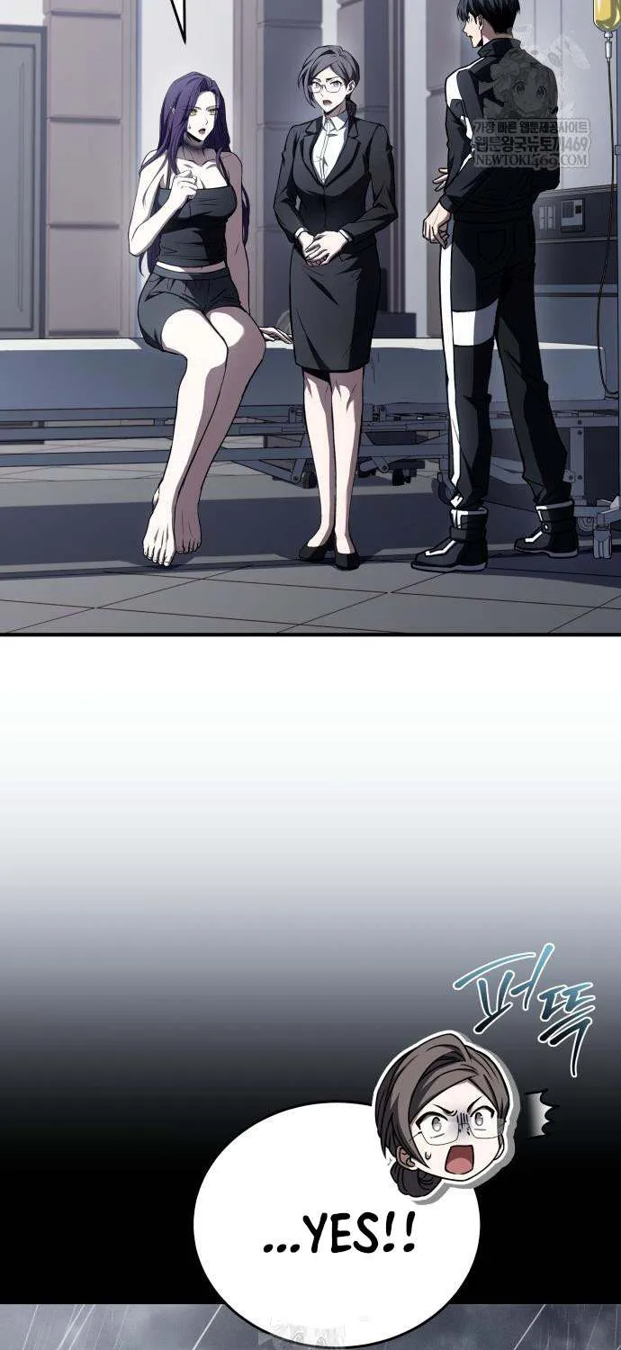 Read Trait Hoarder chapter 65 image 22 on Lezhin