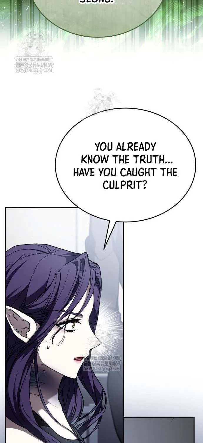 Read Trait Hoarder chapter 65 image 26 on Lezhin