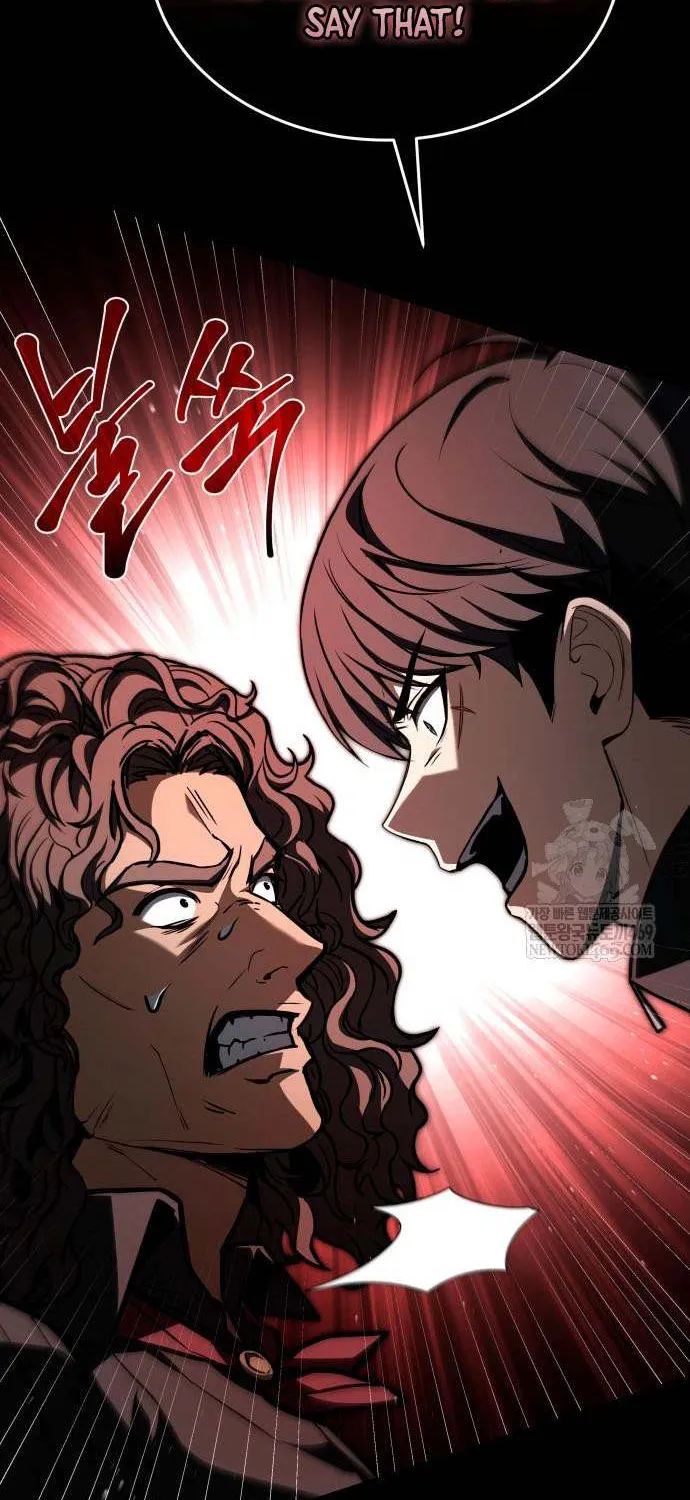 Read Trait Hoarder chapter 65 image 34 on Lezhin
