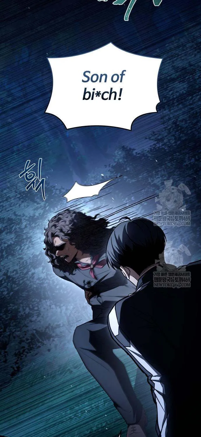Read Trait Hoarder chapter 65 image 36 on Lezhin