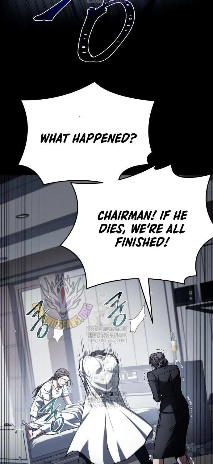 Read Trait Hoarder chapter 65 image 4 on Lezhin