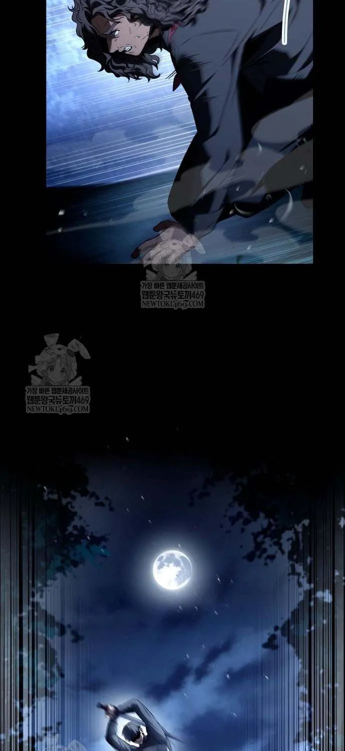 Read Trait Hoarder chapter 65 image 44 on Lezhin