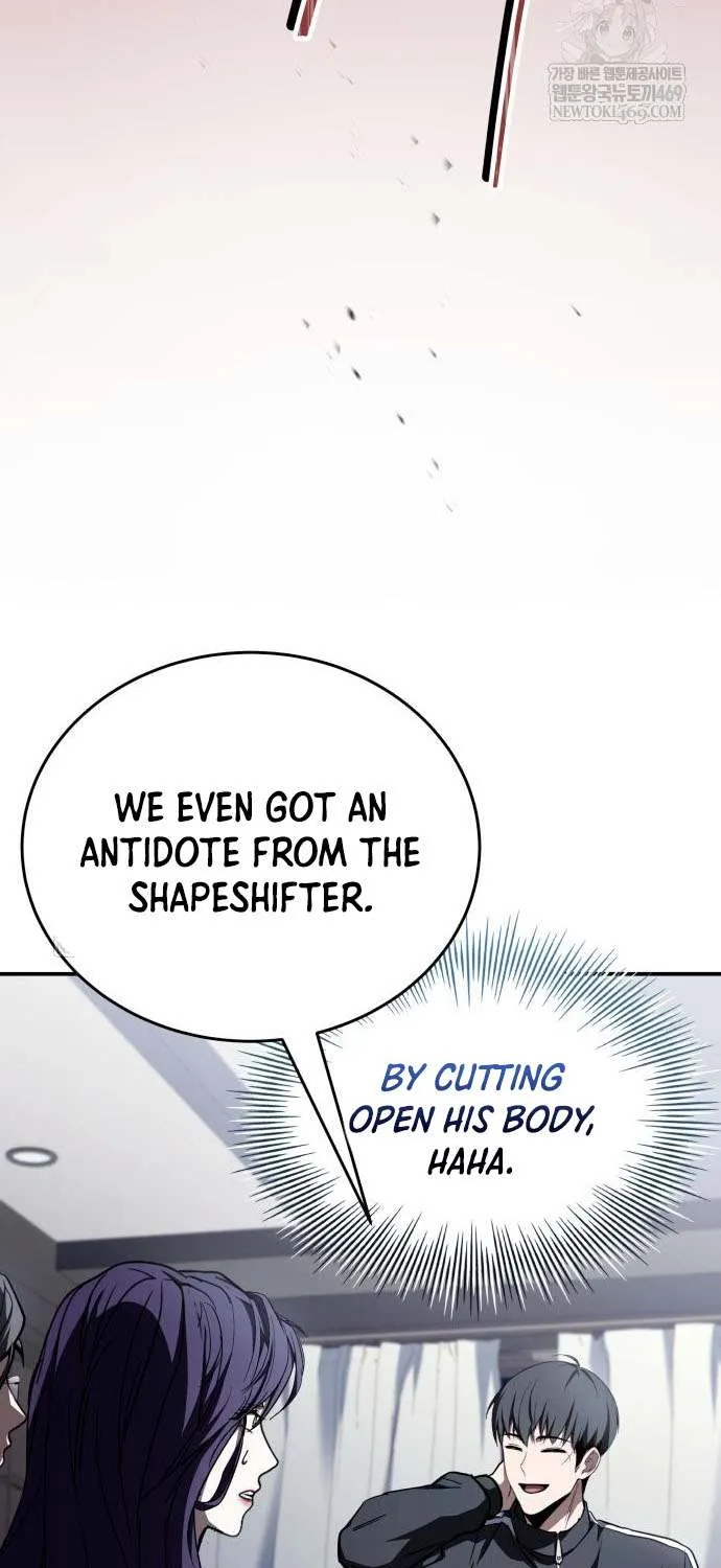 Read Trait Hoarder chapter 65 image 47 on Lezhin